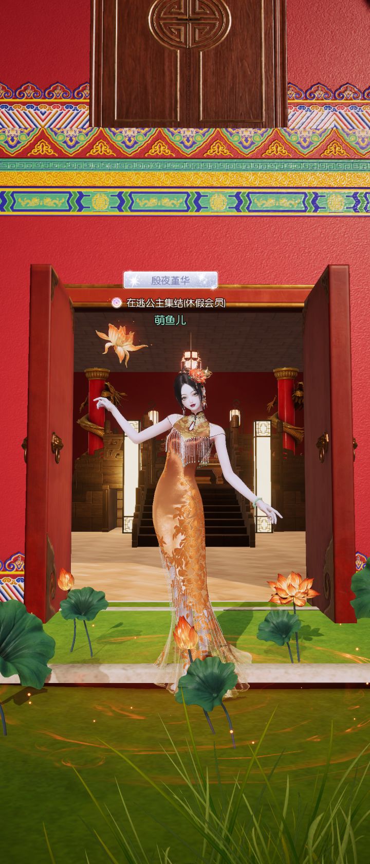 带我的女女在我新装修好的房子里拍美美的照片截图