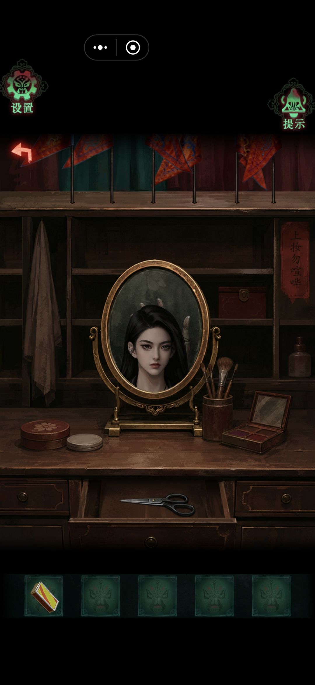 完结打卡～ 10