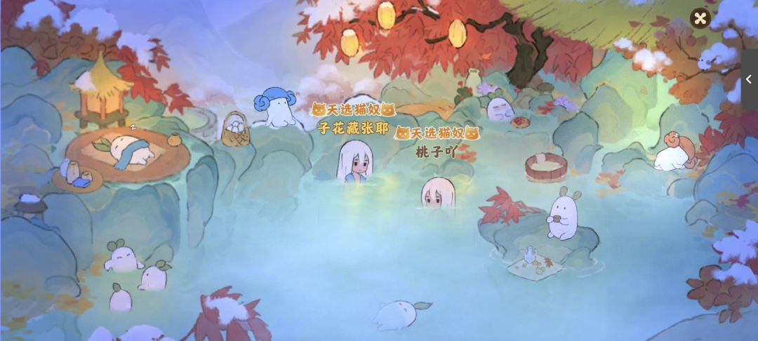 桃源恋爱脑 3