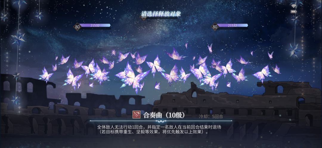 海螺卡请进卡池! 2