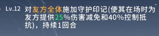 这个是独立的吗 2