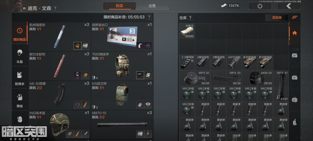 连续两天出蓝卡 2