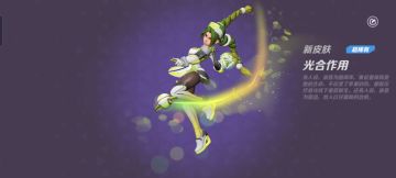 我！的！天！呐！我！说！