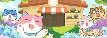 萌新入门攻略2025.7.6