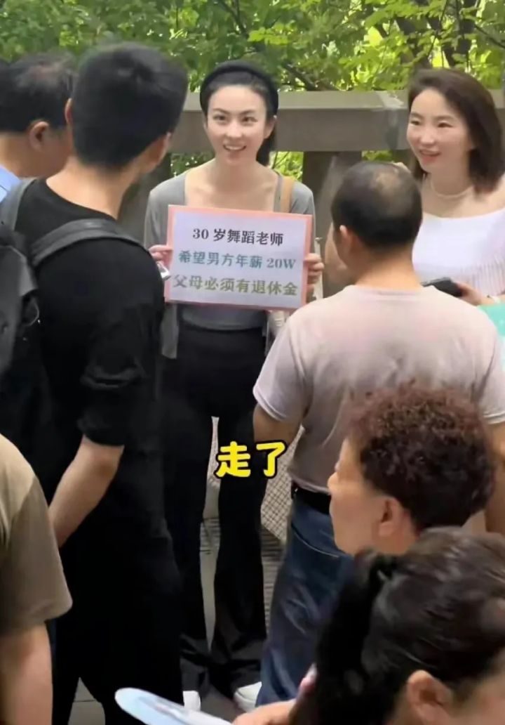技巧是干嘛用的?截图