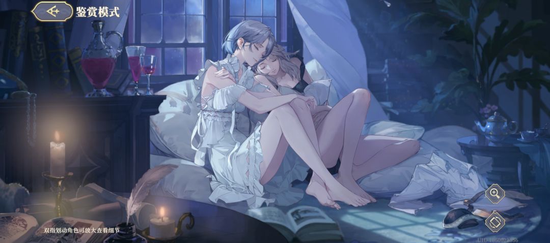 我是韦小宝我摊牌了🥰 3