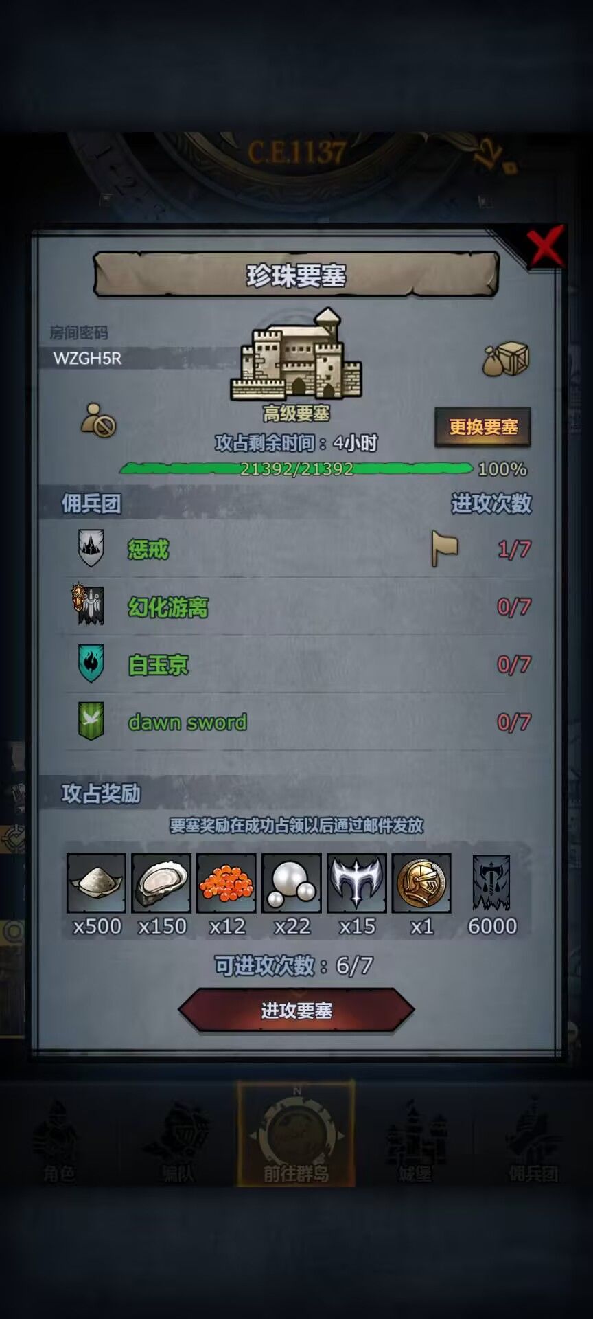 挂人!某黑车司机发车未收,一车害三萌😭 2