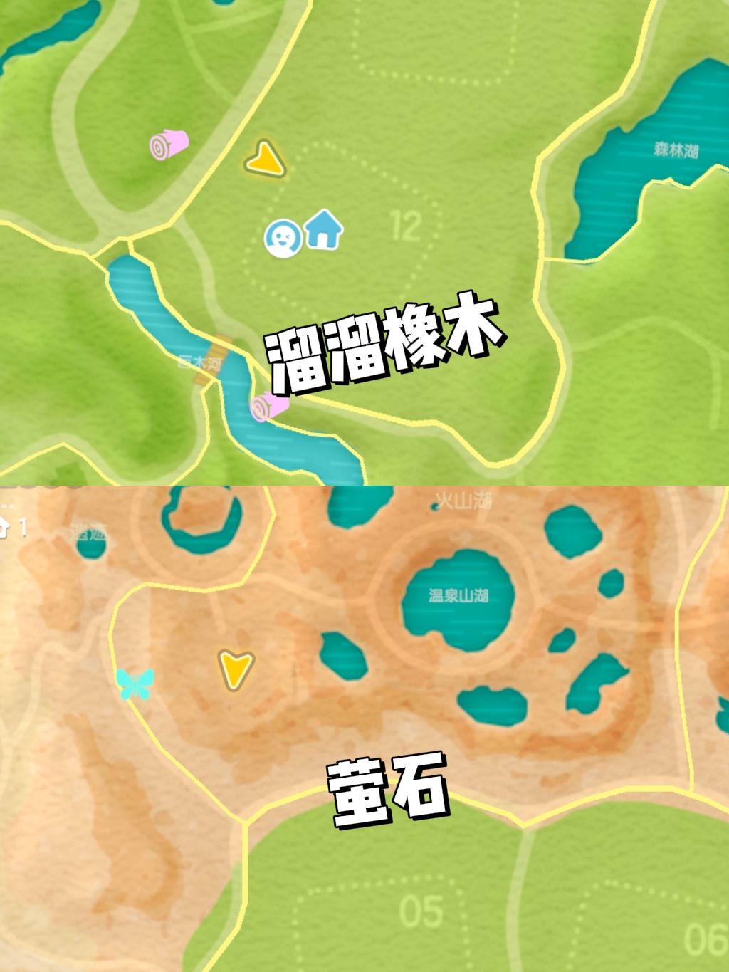 1021【心动小镇】-每日更新 2