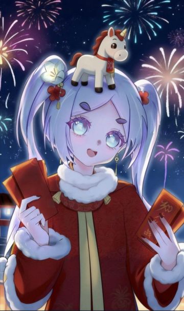 马年马到成功，马上有钱