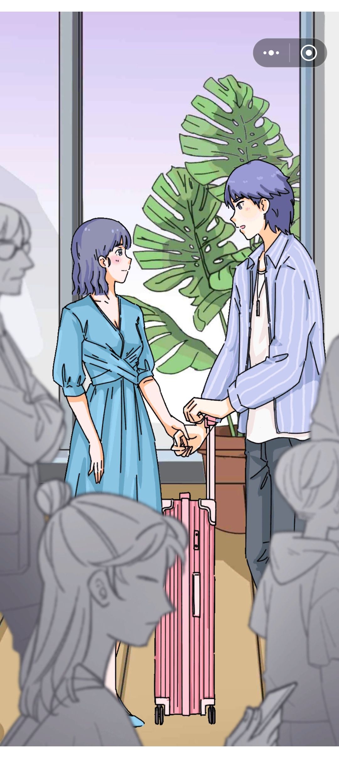 好喜欢遥木 2