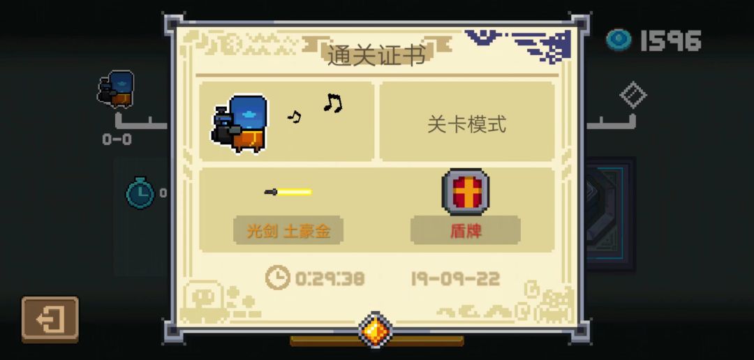 能憋出来的就这几句话,热爱到已经疲倦了 1