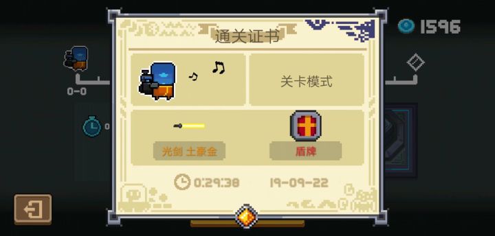 能憋出来的就这几句话,热爱到已经疲倦了截图