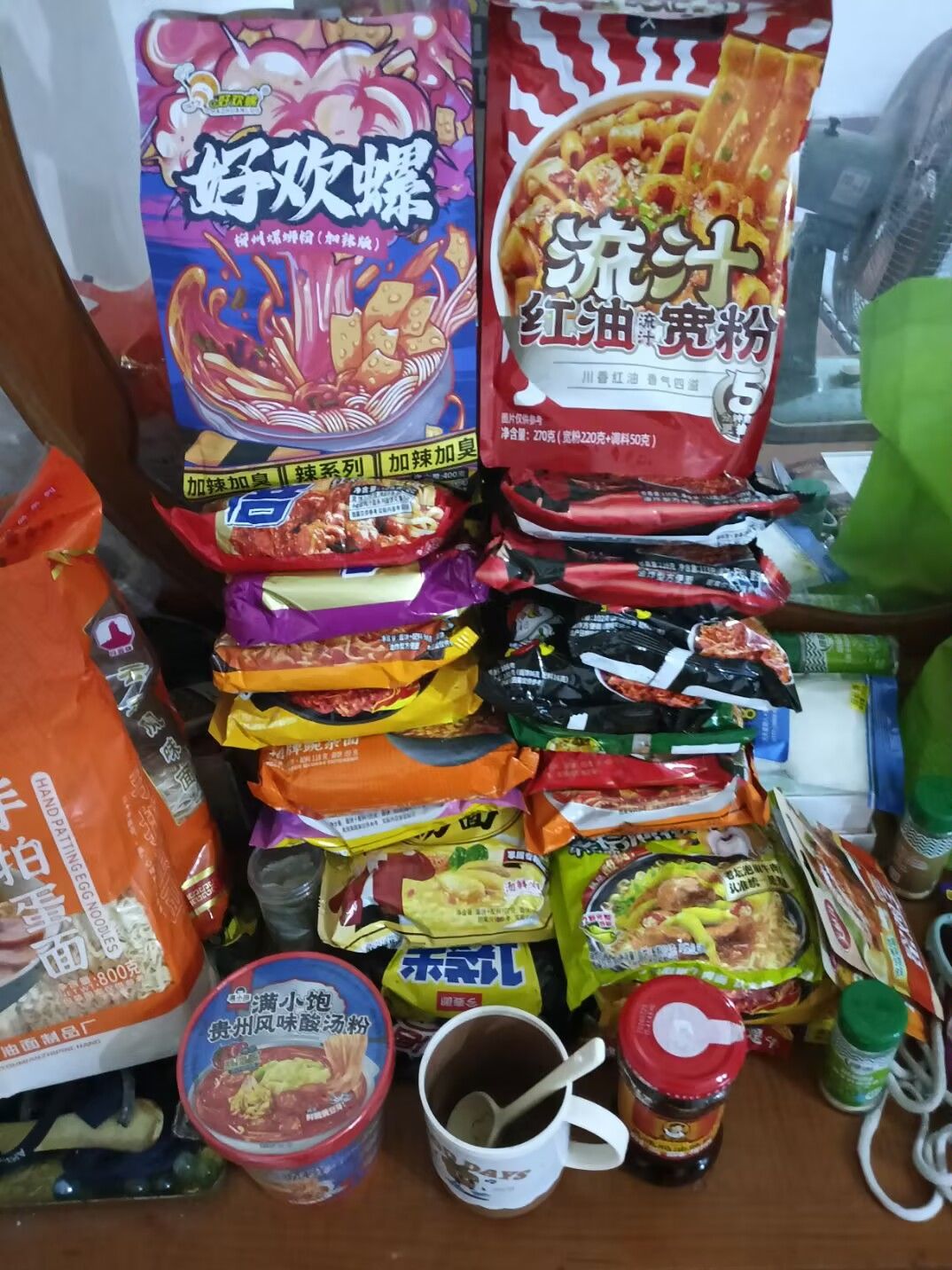 太穷了只能经常吃泡面了 2