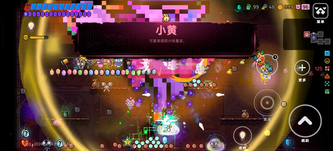谁还没玩到 1