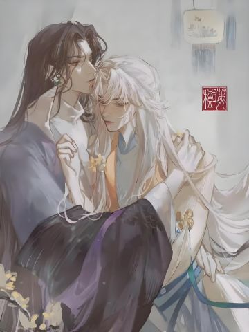 元稹X白居易（cp向）