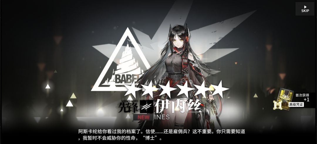 赌狗胜利 1