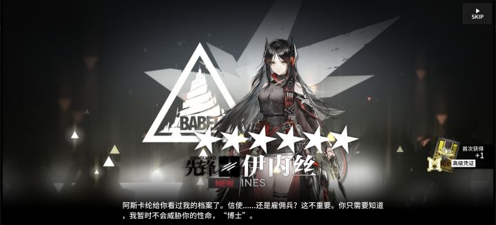 赌狗胜利截图