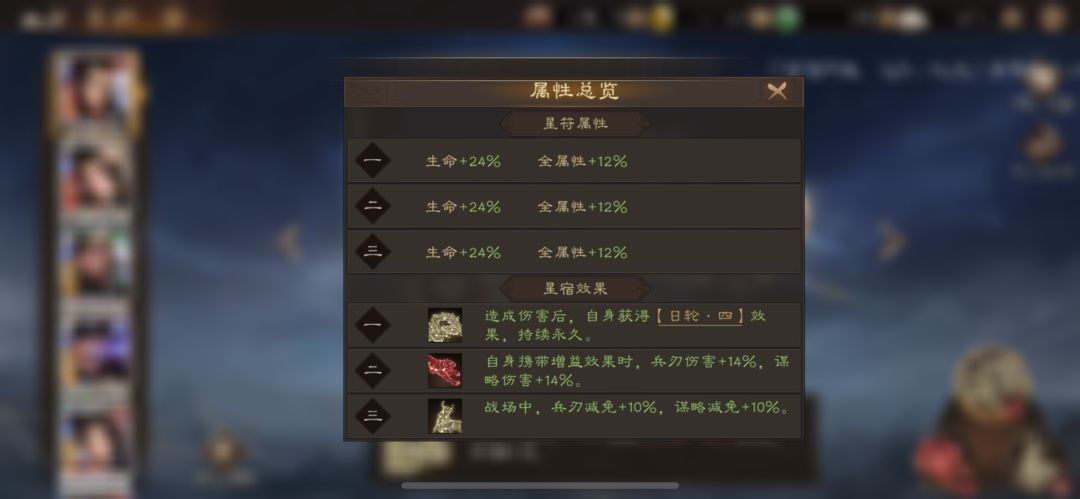 周瑜精养的个人看法! 2