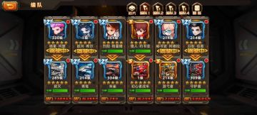 【有奖活动】星夜征程·七夕同行