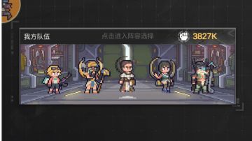 【玩家攻略】各种玩法的英雄阵容及核心 本人自用