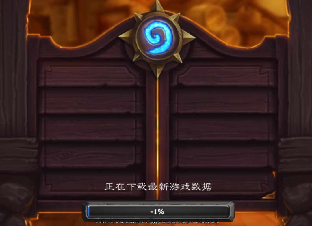 -1%是怎么个事 1