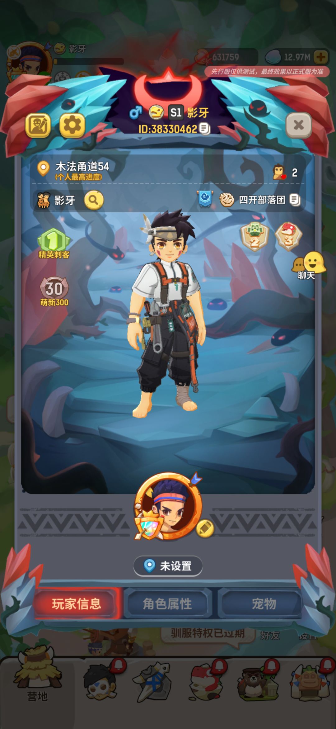 ID38330462 1