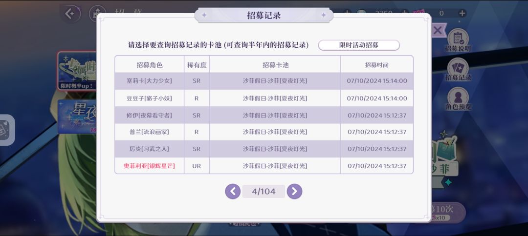 气死我了🤬🤬🤬🤬 2