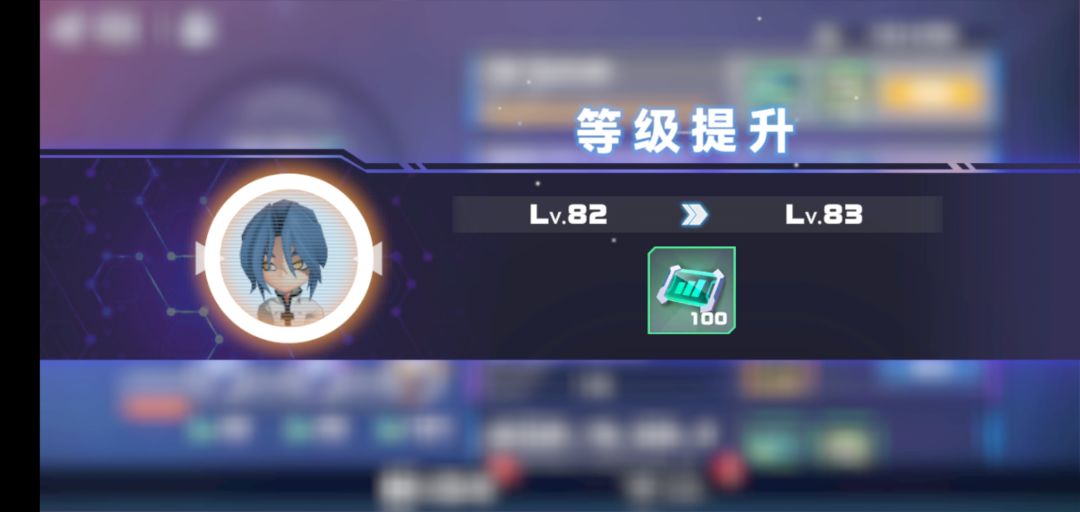 凹凸世界手游,寻人!! 3