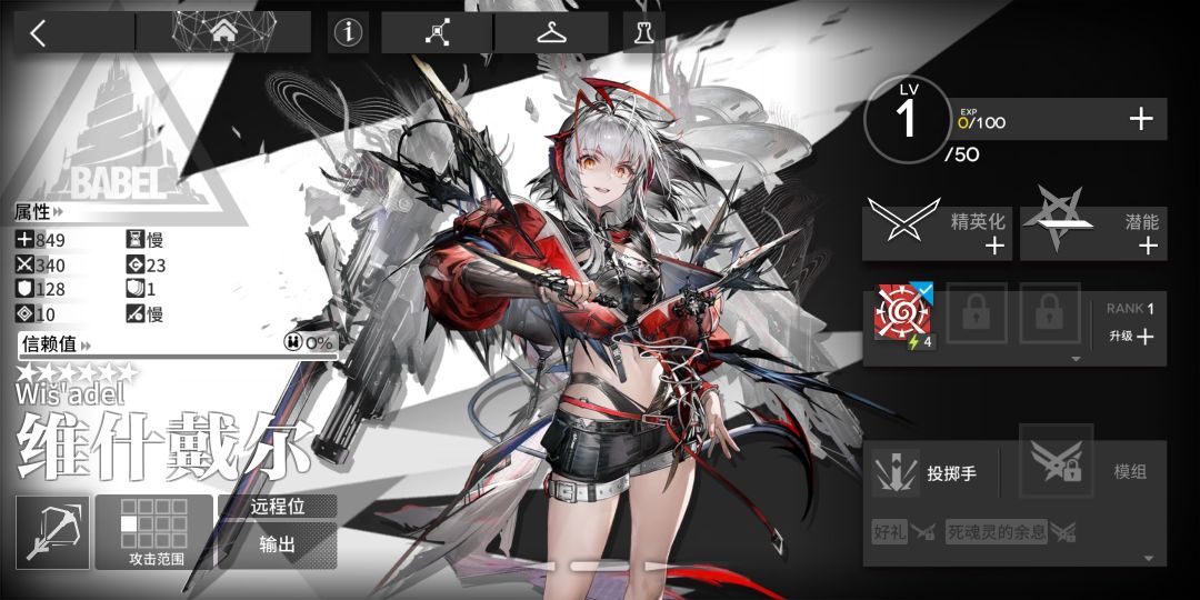 14抽拿下拿下 2