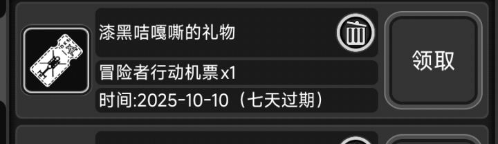 寻找一个叫漆黑吉嘎斯的哥们截图