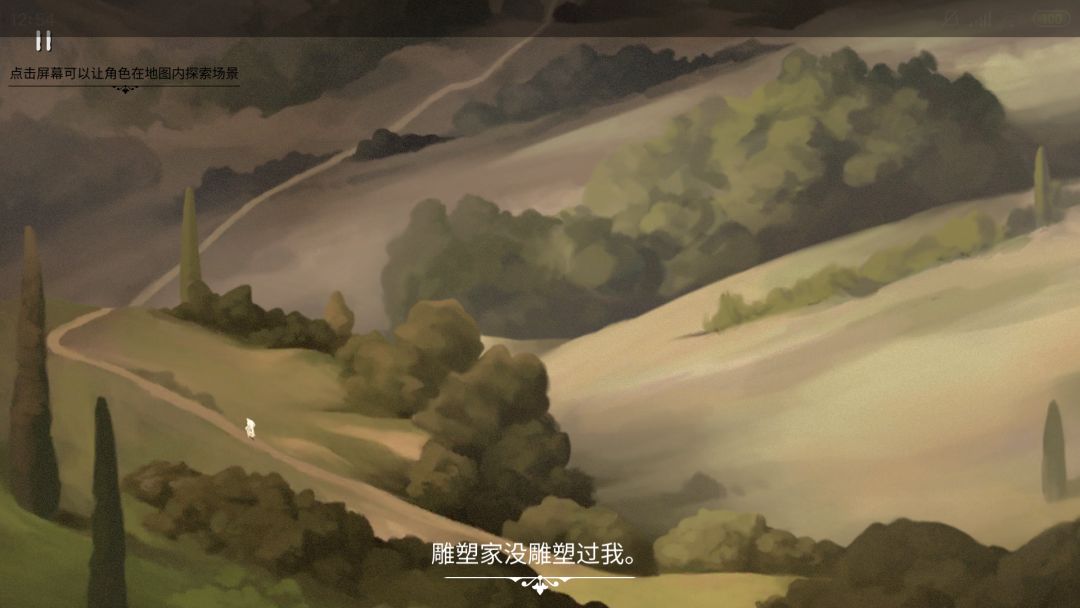 动态图片 6