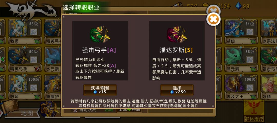 千万别手欠!!! 2