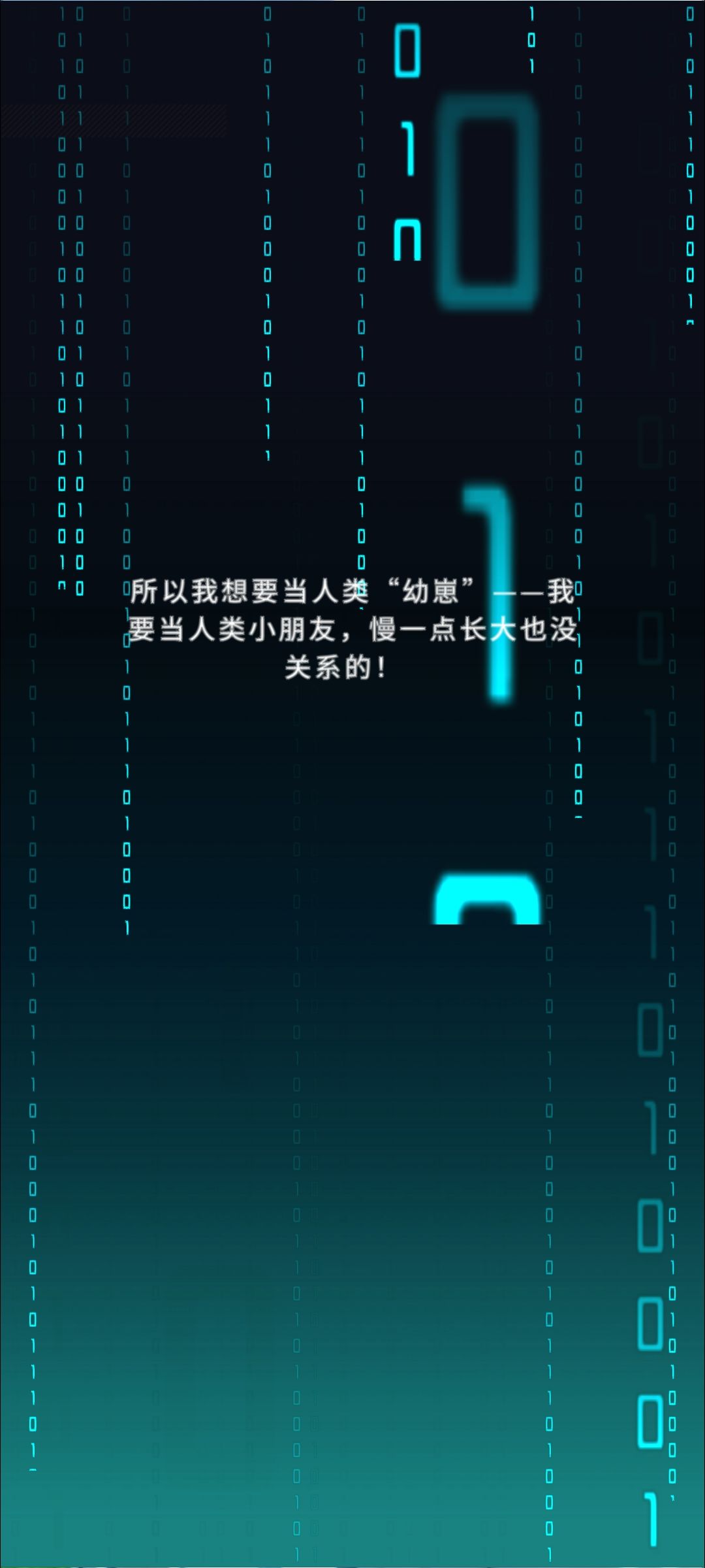 哈特软软 1