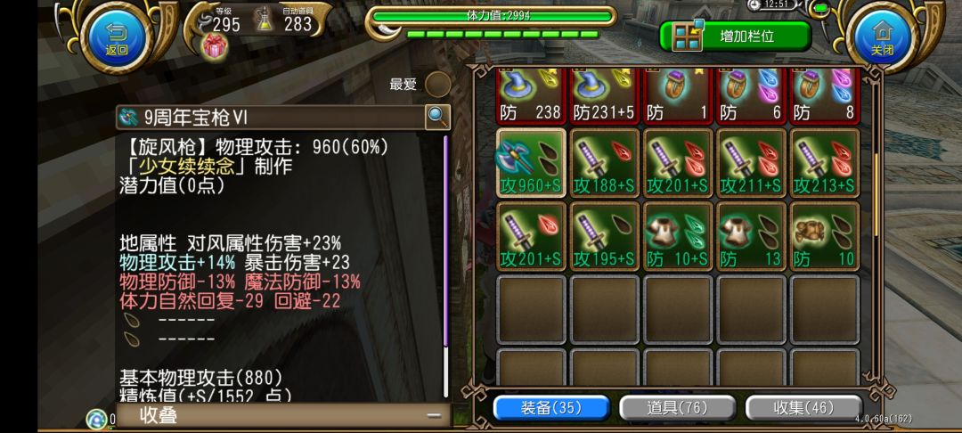 来看看 1