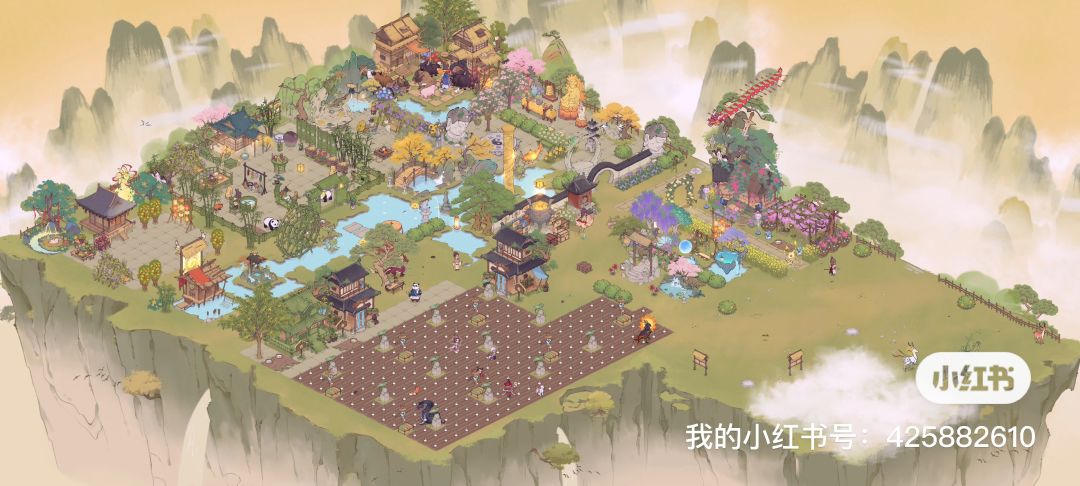 87级ios 1