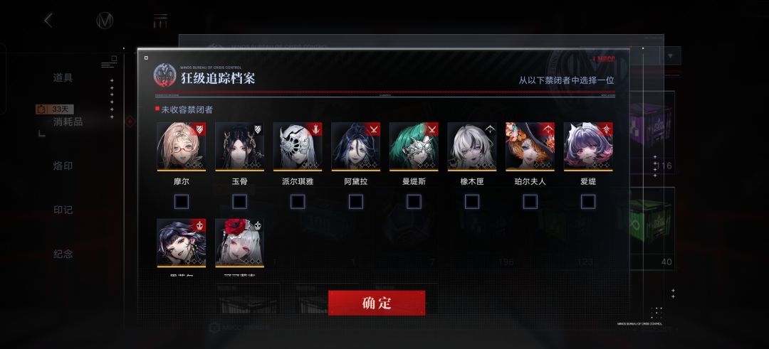 求问雷温和毕安卡该怎么选😭 2