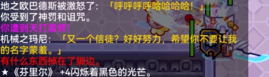 … 1
