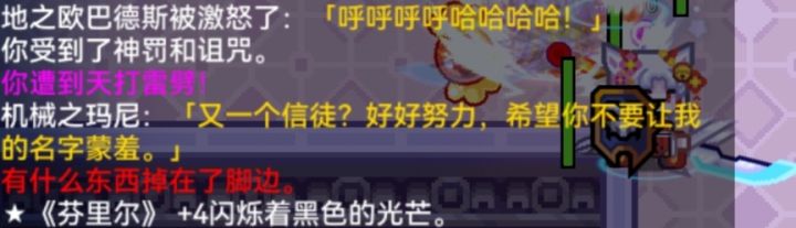 …截图