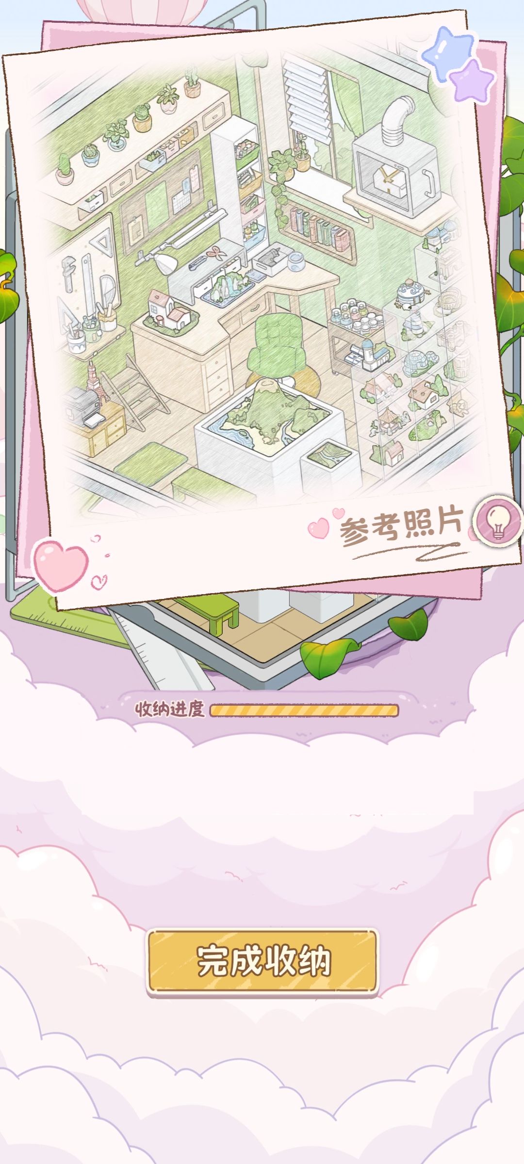 墙上的板子怎么没有 2