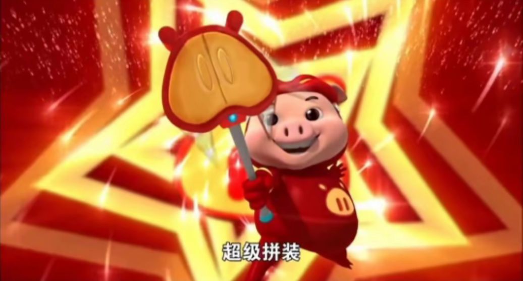 神人投稿篇—①大型活动截图