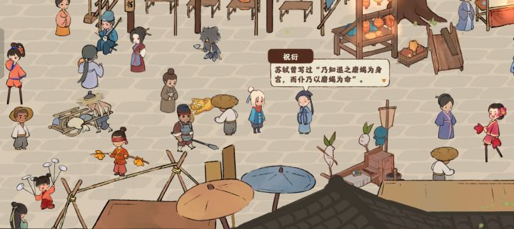 丈育文案
（是我丈育了）截图