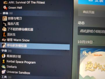 突然得知工作室要没了