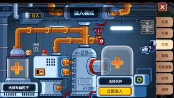 宠物培养必修课！！看看你有没有中招！