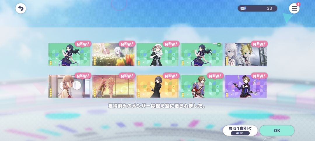 爆率太高辣 1