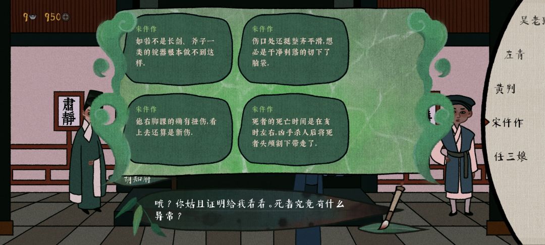 动态图片 3