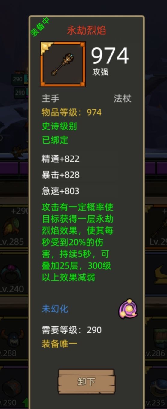 还可以截图