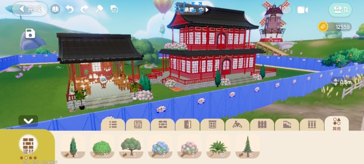 建房子截图