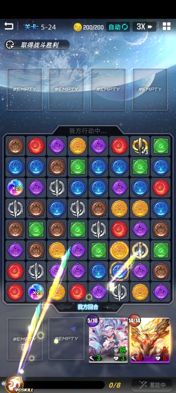 [我的百分之一][百分之一]