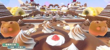 【结果公示】S25玩家自制图入选结果来了！