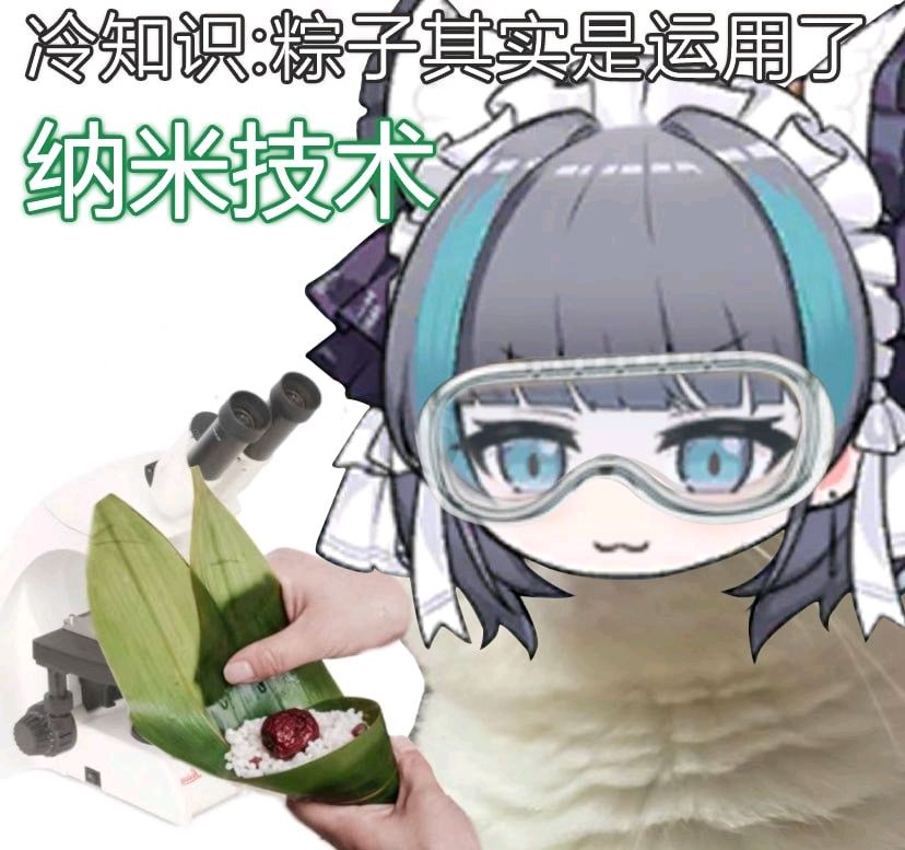 补发 1